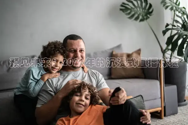火凤体育nba直播