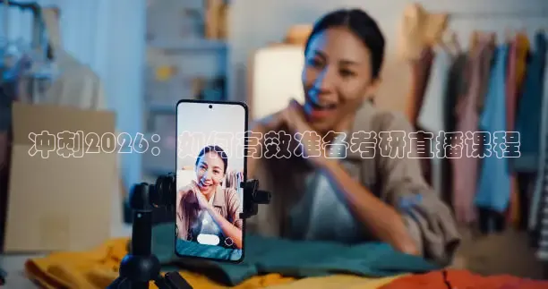 火凤足球直播在线观看